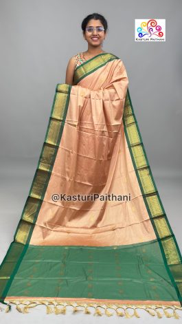 Sico Silk Saree