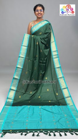 Sico Silk Saree