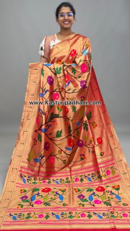 Allover Brocade Peacock