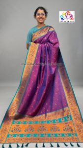 Chandrakor Butta Brocade Saree